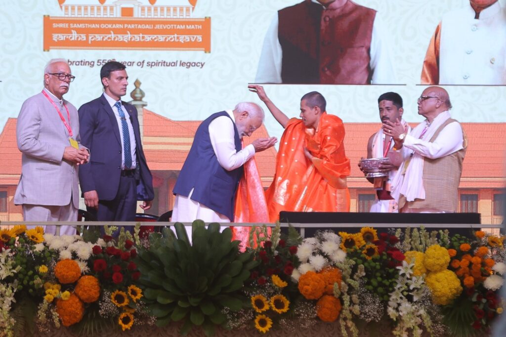 PM Modi unveils 77 foot tall bronze statue of Lord Ram