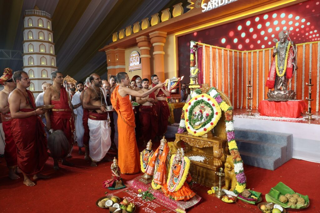 Gokarna partagali math seetharama kalyana celebration goa