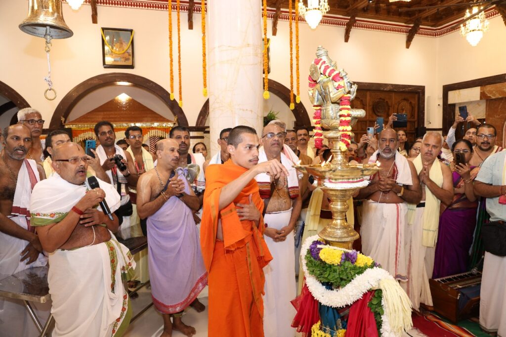 Gokarna math partagali ekadashi bhajana vidyadhish