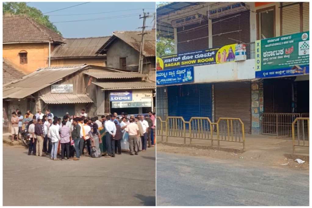 Yellapur ranjitha murder accused rafiq found dead bandh observed